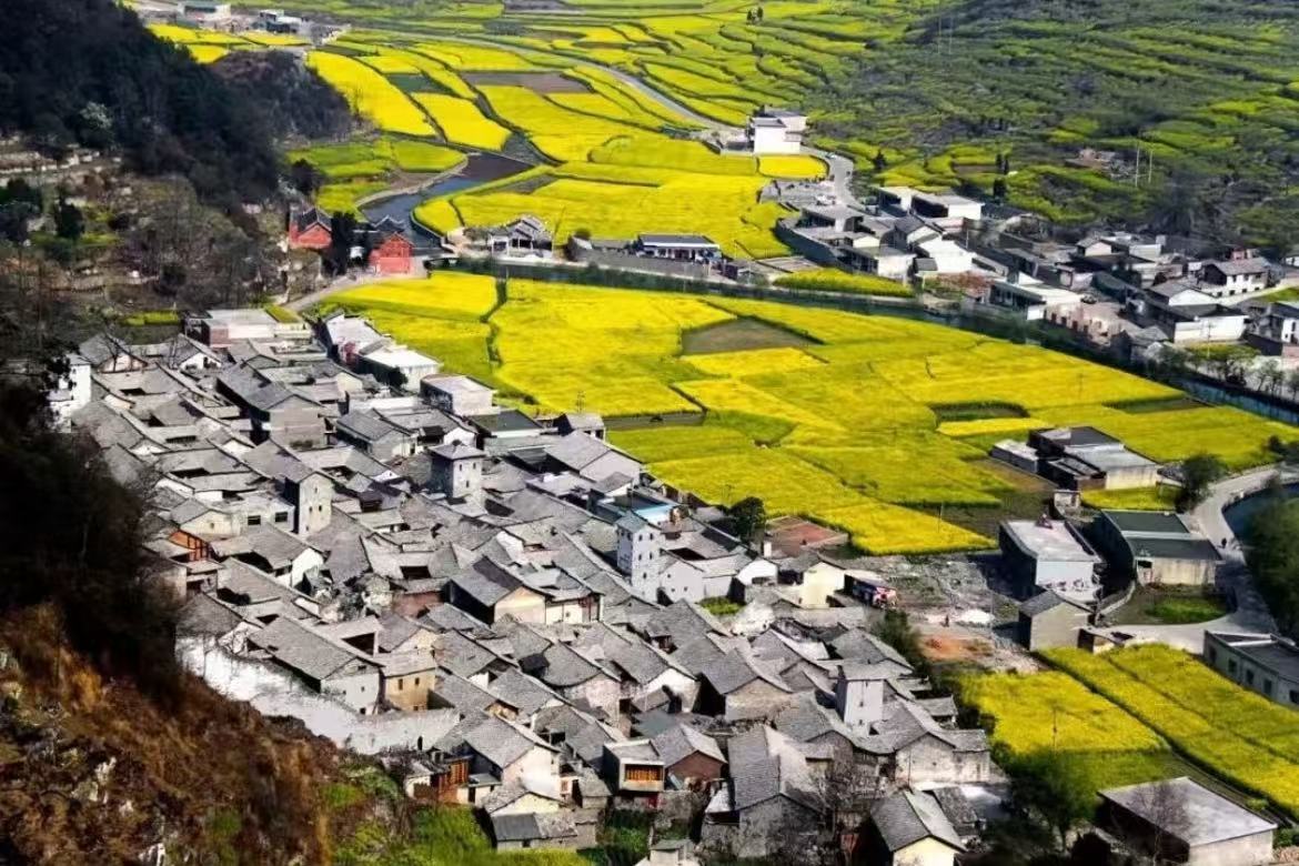 Yunfeng Eight Villages Scenic Area